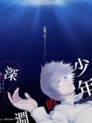 环岛慢旅 综艺海报